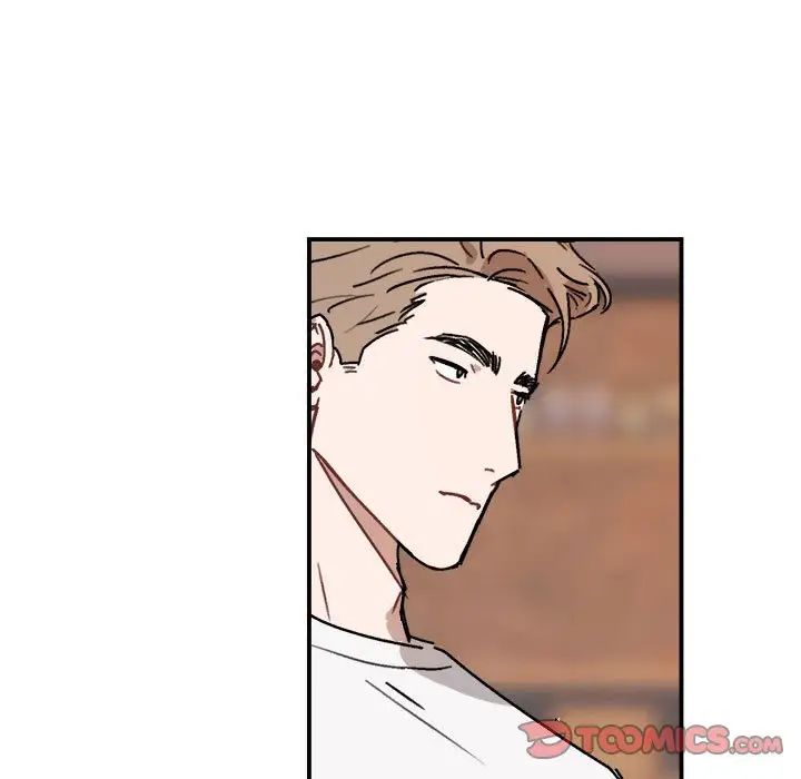 与你的未来第24话