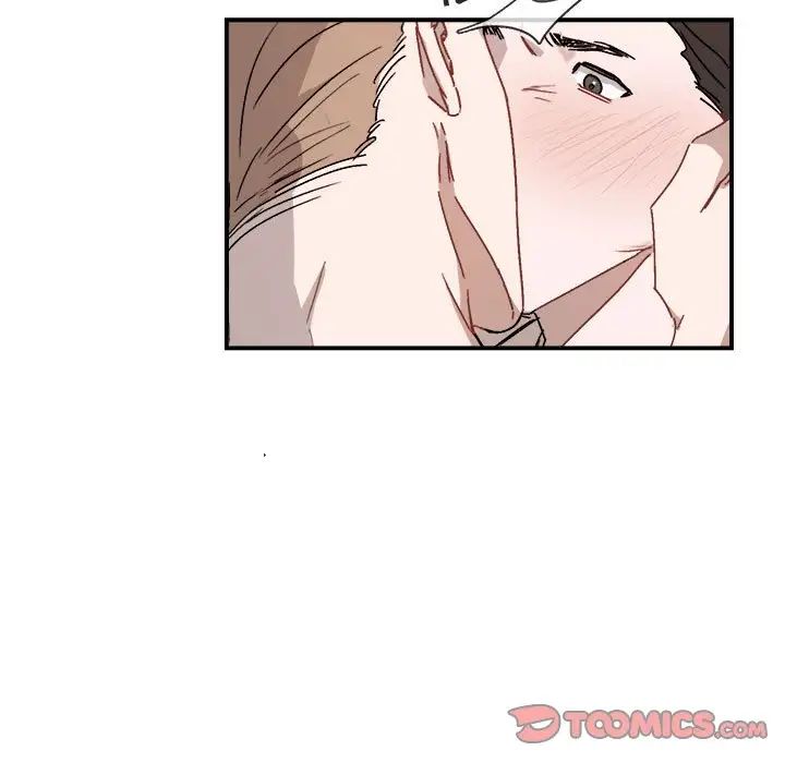 与你的未来第25话