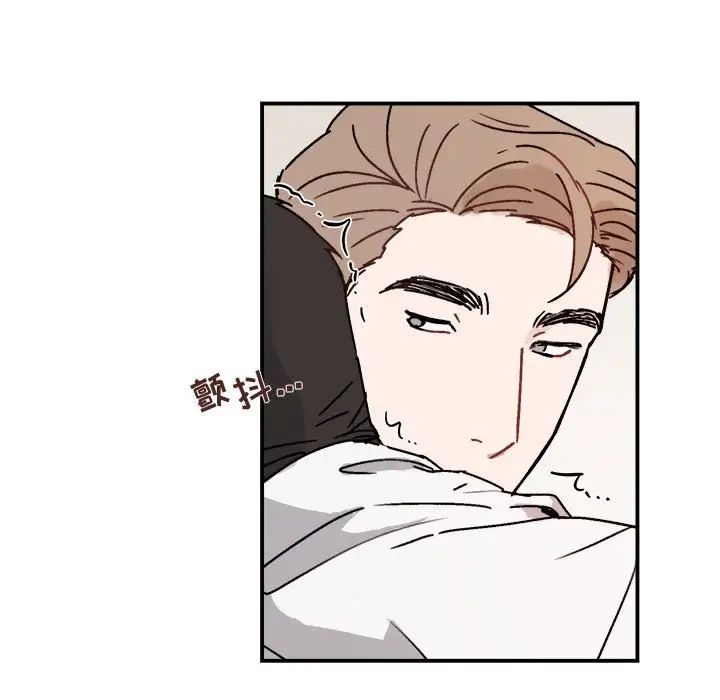 与你的未来第26话