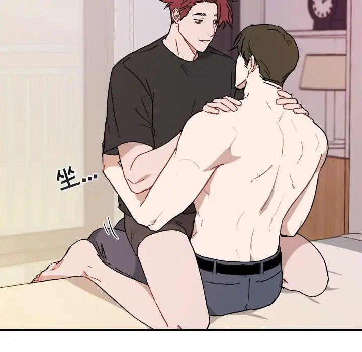 与你的未来第27话