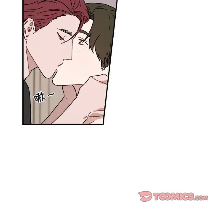 與你的未來第27话