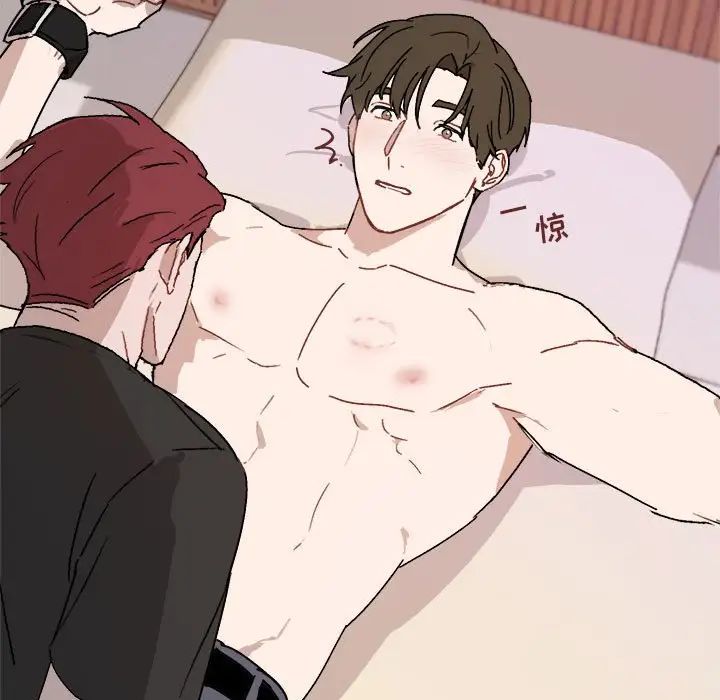 与你的未来第27话