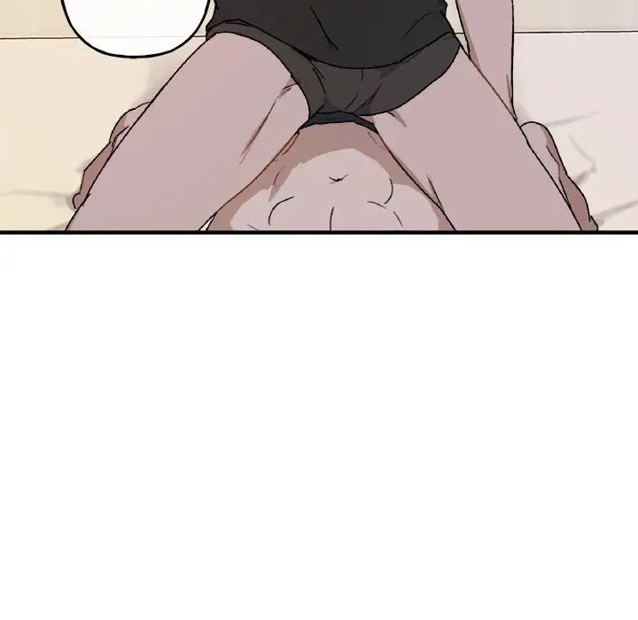 与你的未来第28话