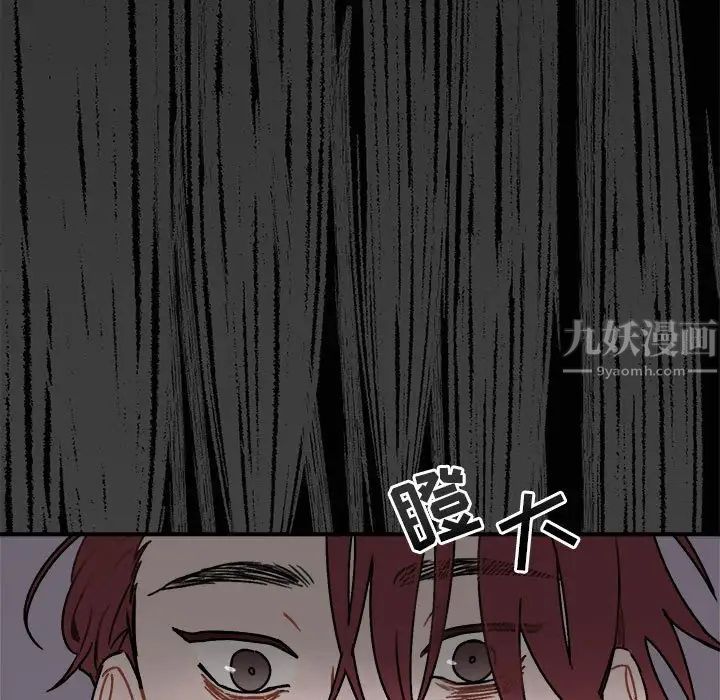 与你的未来第28话