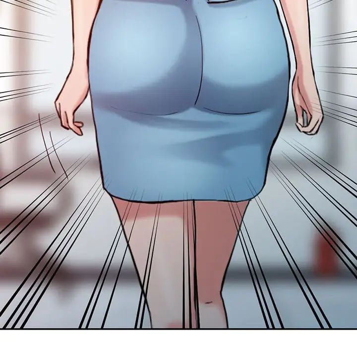 調陰妙手第10話