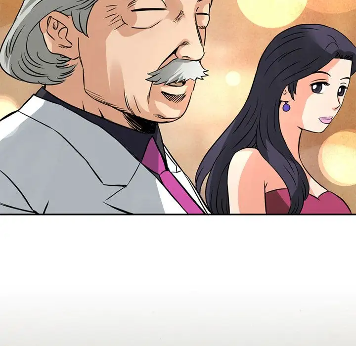 深夜用品店第13章