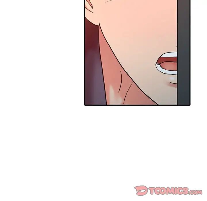 调阴妙手第10话