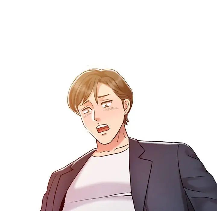 调阴妙手第10话