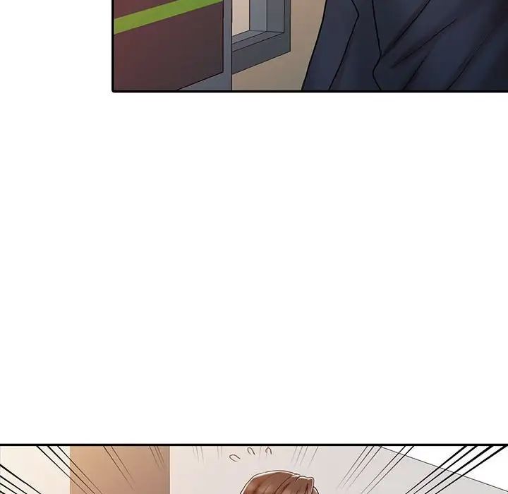 调阴妙手第10话