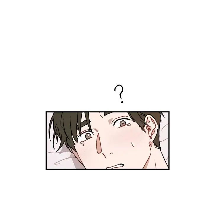 与你的未来第29话