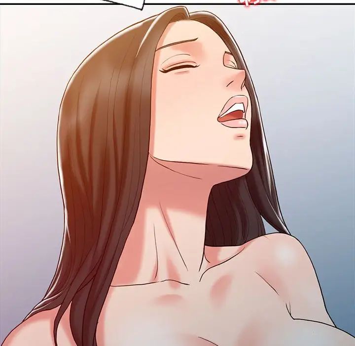 调阴妙手第11话