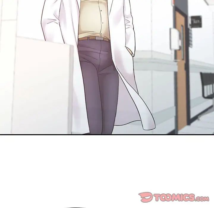 调阴妙手第11话