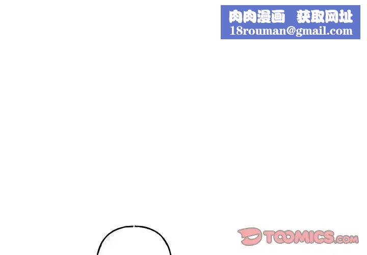 与你的未来第31话