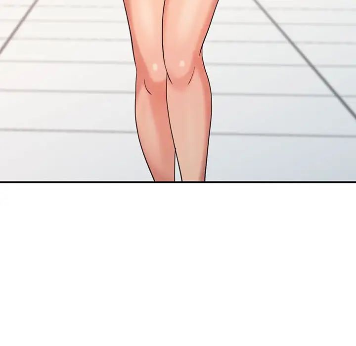 调阴妙手第11话