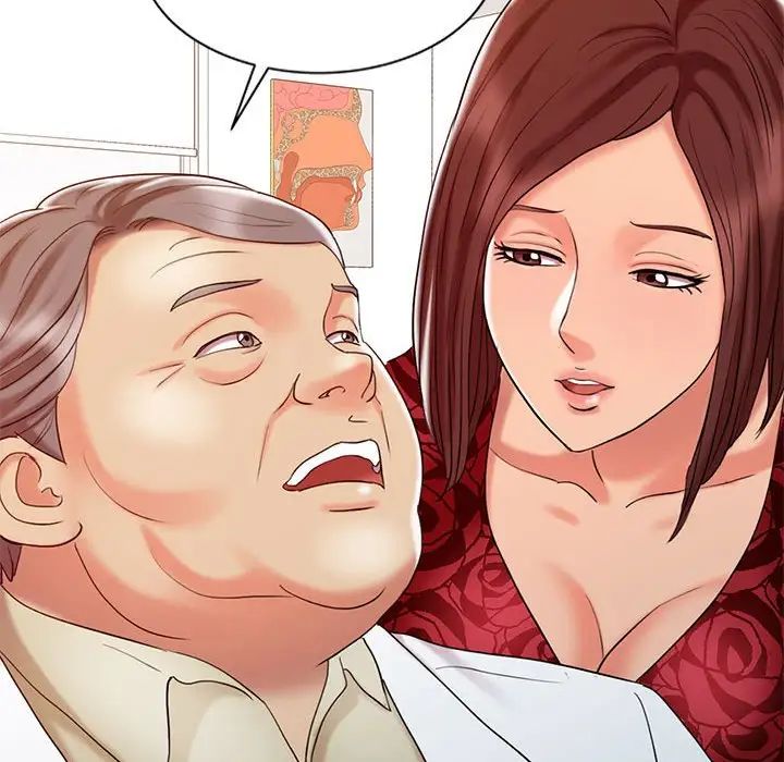 调阴妙手第11话