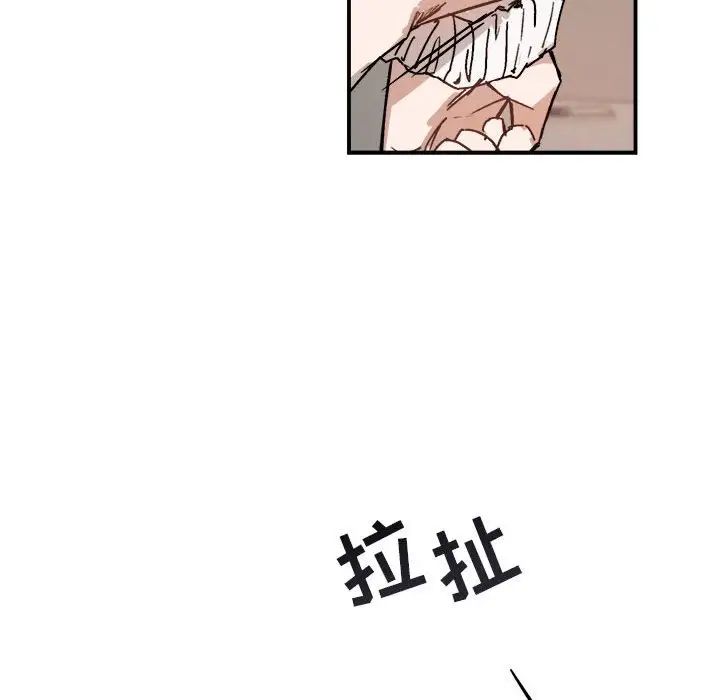 與你的未來第31话