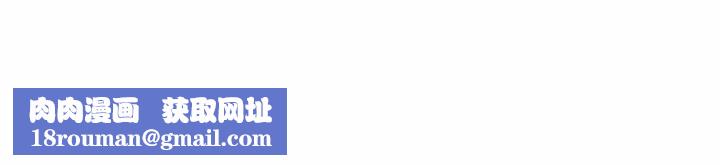 與你的未來第31话