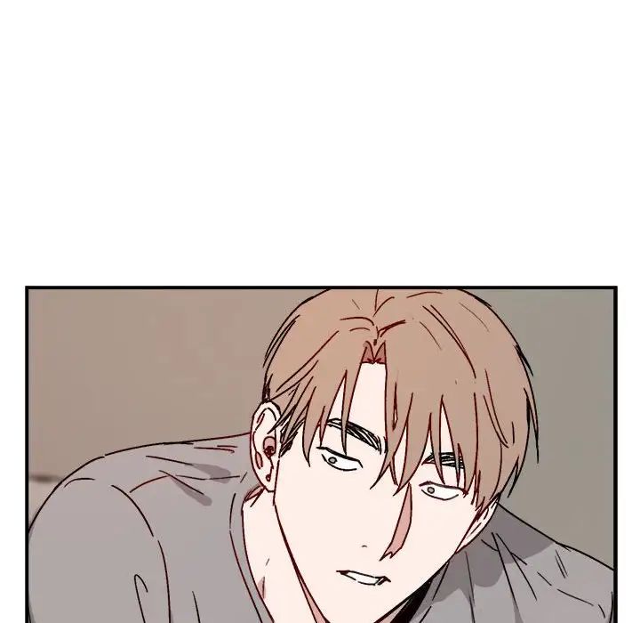 与你的未来第32话