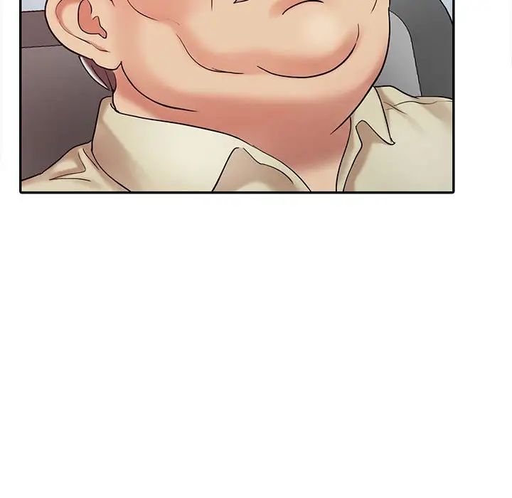 调阴妙手第12话