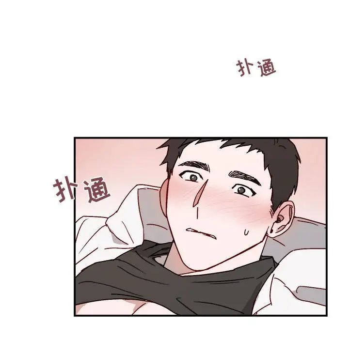 与你的未来第32话