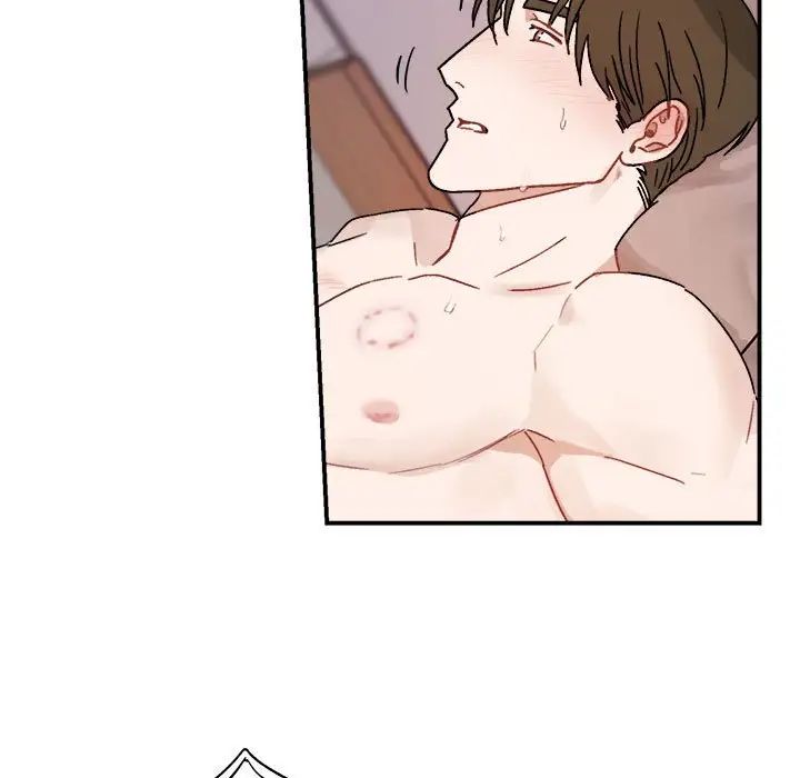 与你的未来第33话