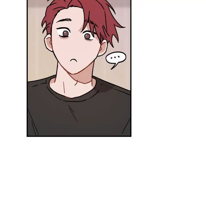 与你的未来第33话