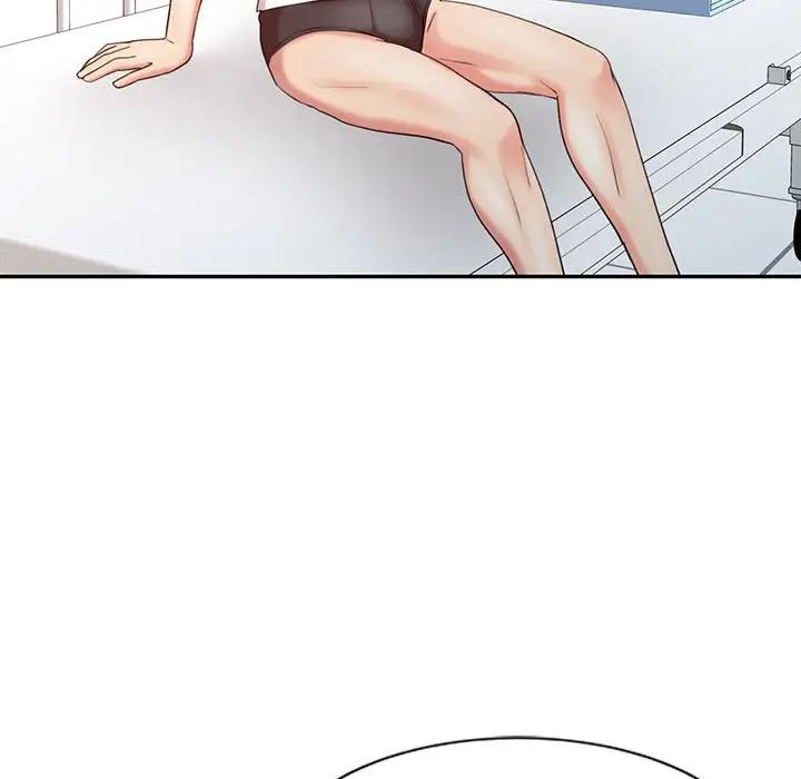 調陰妙手第13話