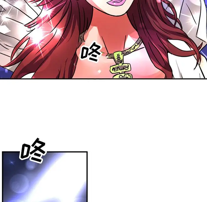 深夜用品店第15章