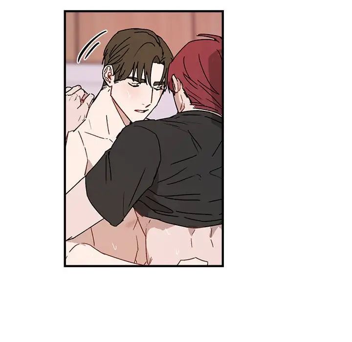 與你的未來第34話