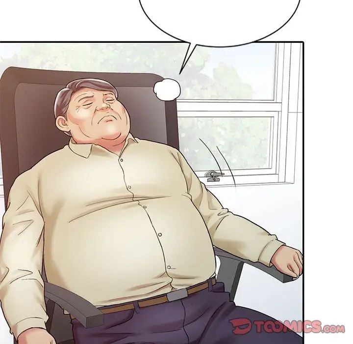 調陰妙手第13話