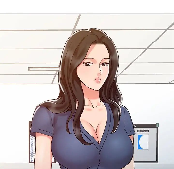 调阴妙手第14话