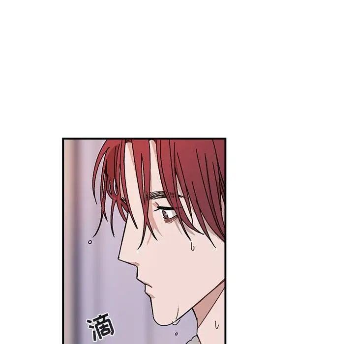 与你的未来第35话