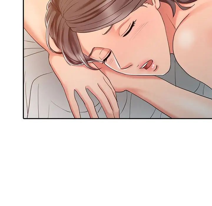 调阴妙手第14话