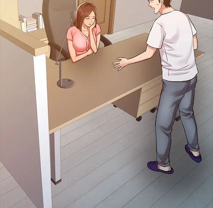 调阴妙手第14话