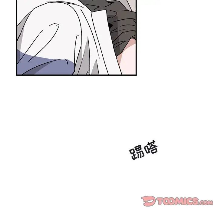 與你的未來第36話