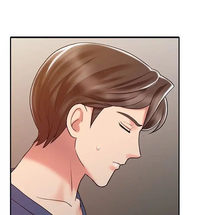 调阴妙手第14话