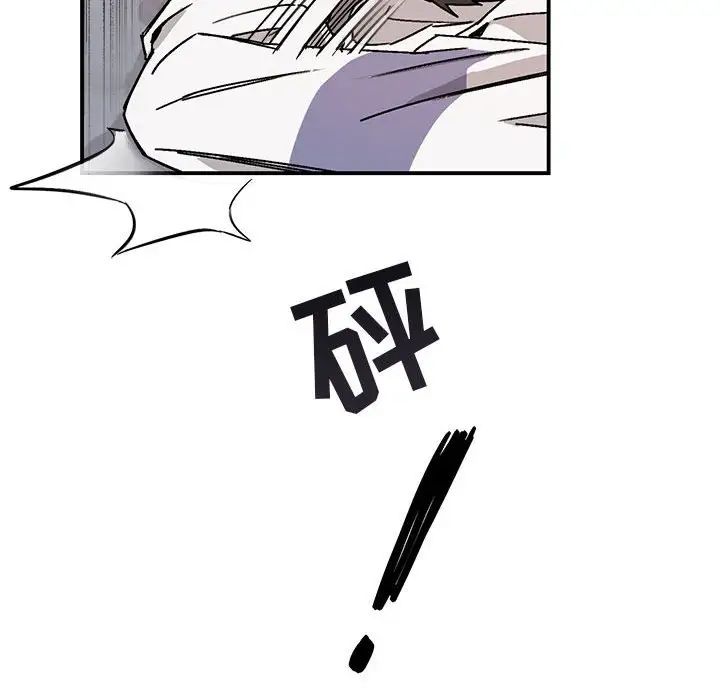 与你的未来第36话