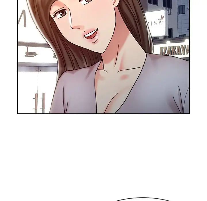 调阴妙手第14话