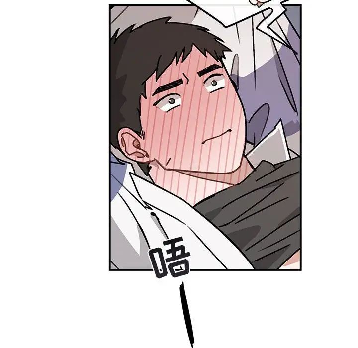 与你的未来第36话