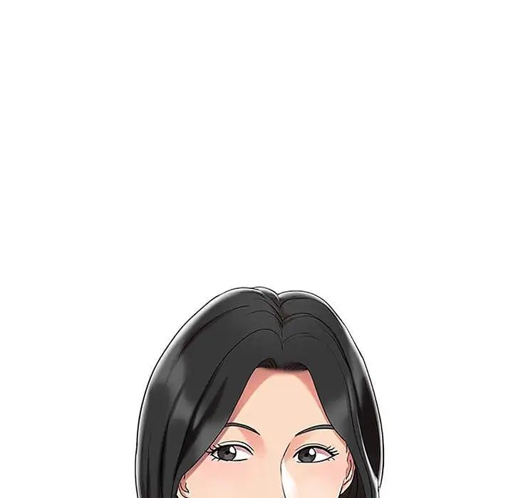 调阴妙手第15话