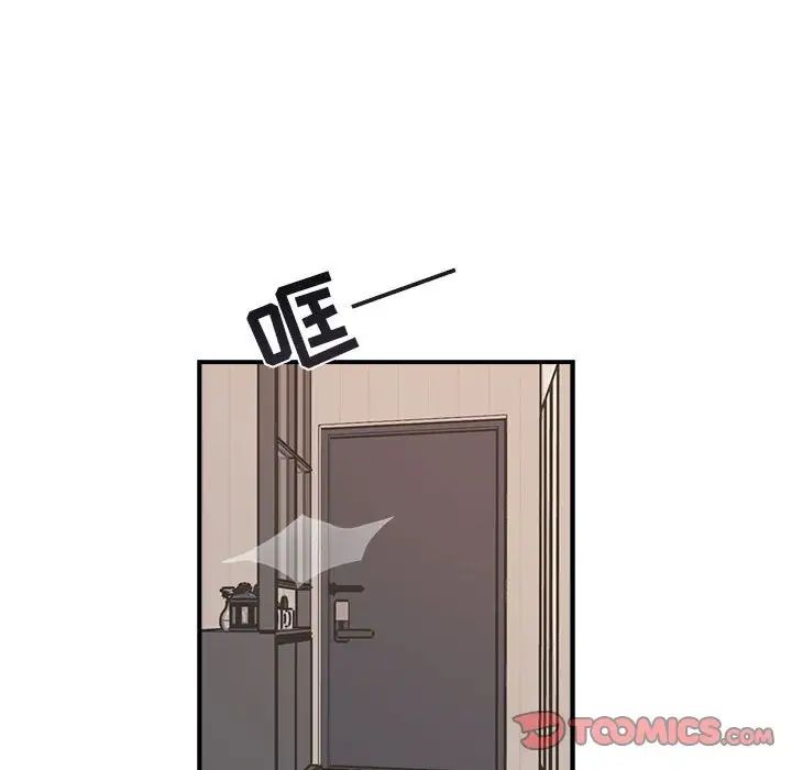 与你的未来第36话