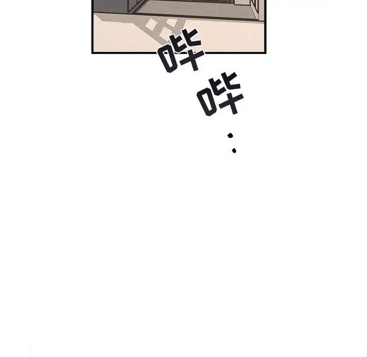 与你的未来第36话