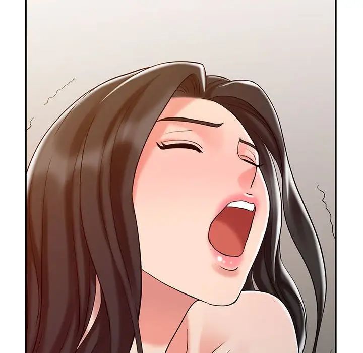 調陰妙手第15話