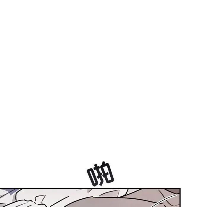 与你的未来第37话