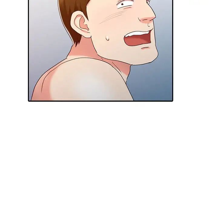 調陰妙手第15話