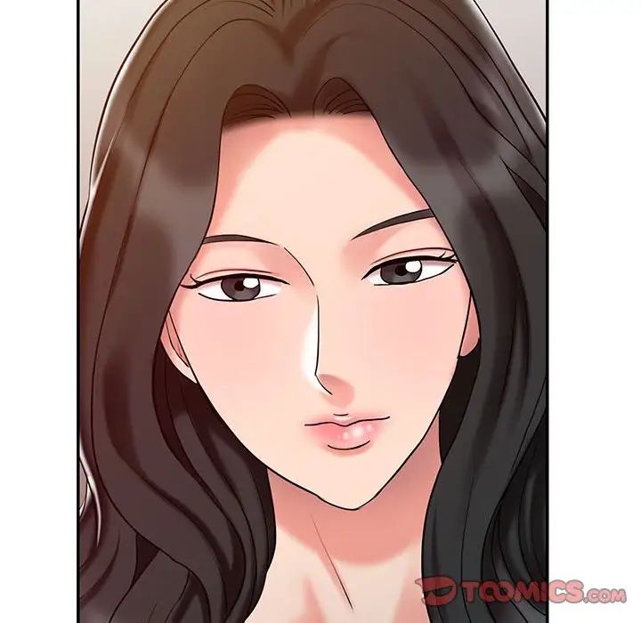 调阴妙手第15话