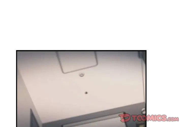 與你的未來第38話