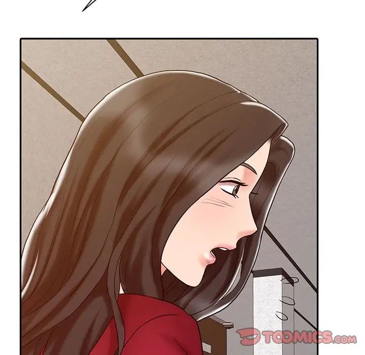 调阴妙手第15话