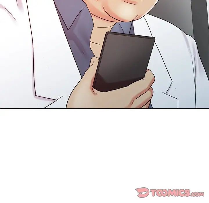 调阴妙手第16话