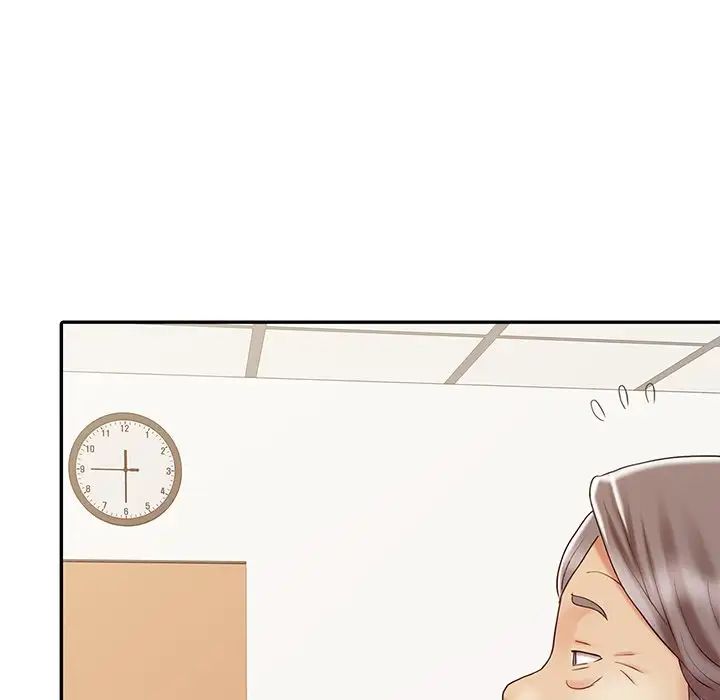 调阴妙手第16话